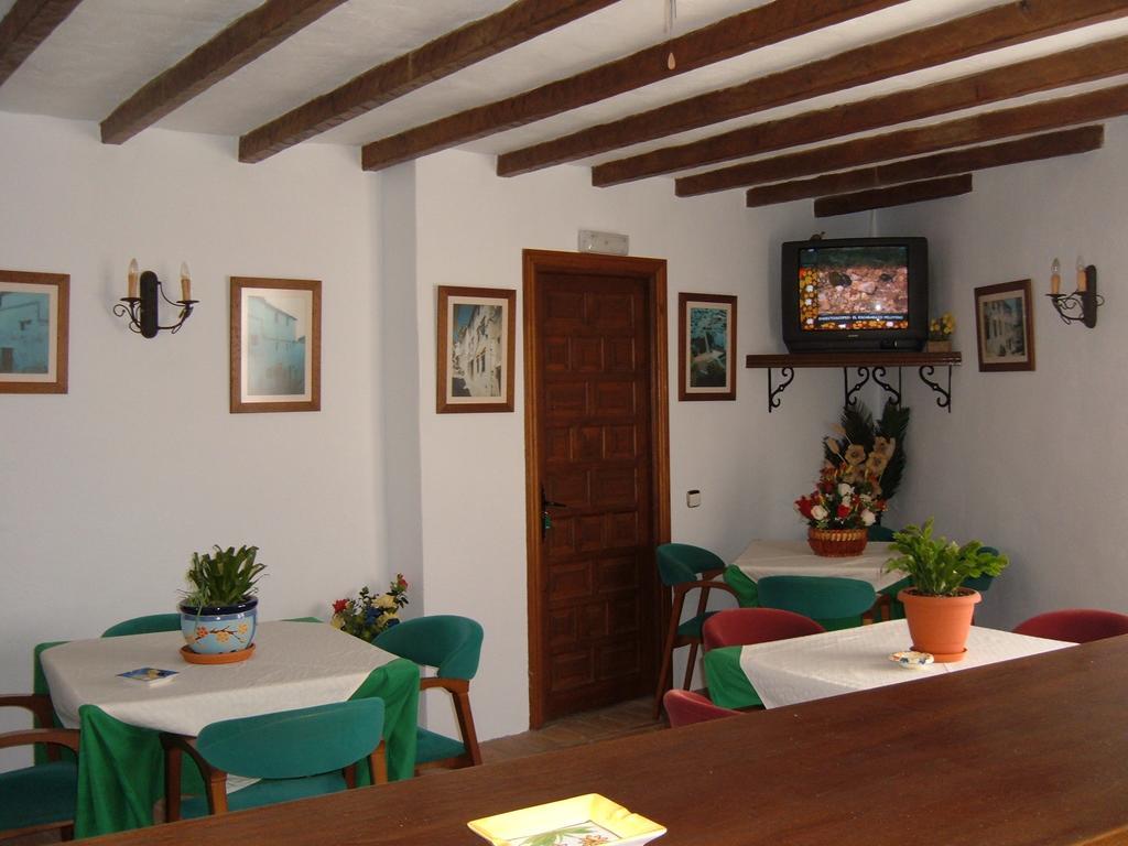 Hotel Rural Casares Εξωτερικό φωτογραφία